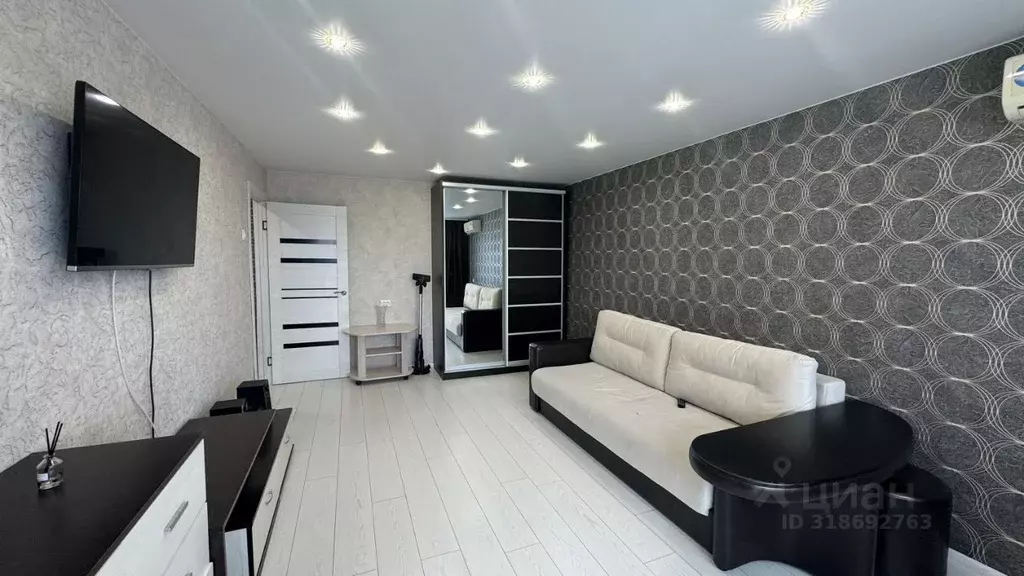 1-к кв. Хабаровский край, Хабаровск ул. Орджоникидзе, 12Б (34.0 м) - Фото 1