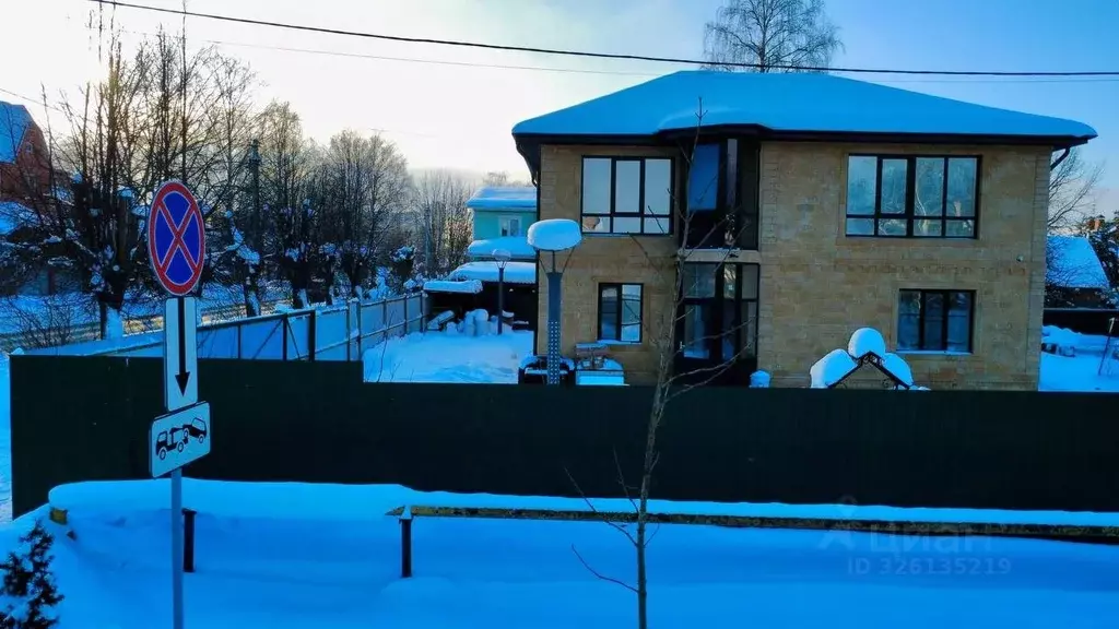 Коттедж в Московская область, Ногинск Богородский городской округ, ... - Фото 2