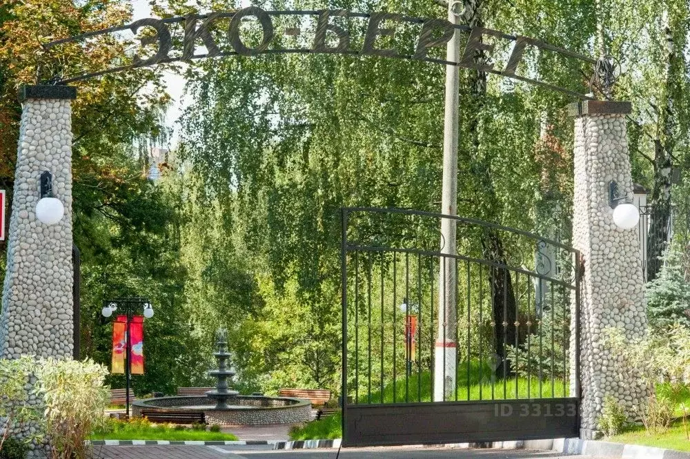 1-к кв. Московская область, Химки Совхозная ул., 2 (40.0 м) - Фото 1