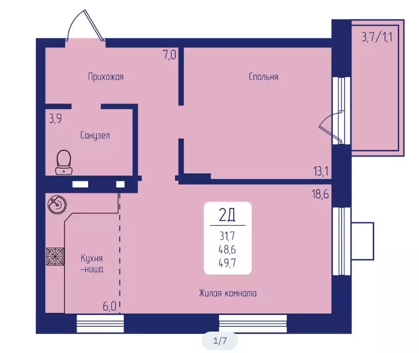 Продаётся 1-к квартира, 49.7 м - Фото 0