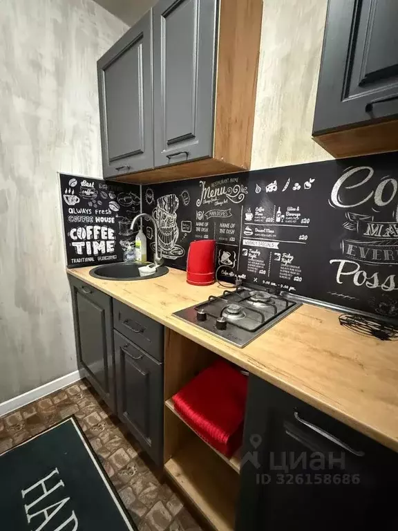 2-к кв. Московская область, Домодедово городской округ, д. Чурилково ... - Фото 1