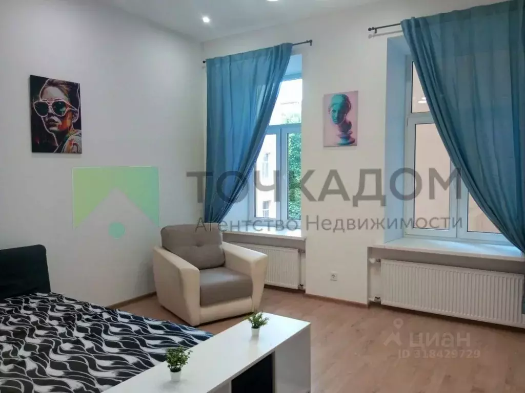 1-к кв. Санкт-Петербург Киевская ул., 14 (54.0 м) - Фото 1