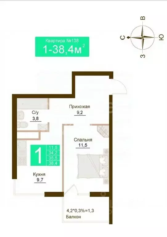 1-к кв. Крым, Симферопольский район, Молодежное пгт ул. Парковая, уч4 ... - Фото 2