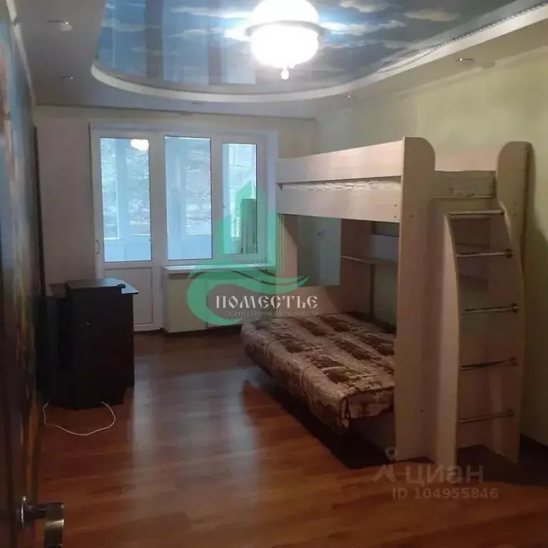 2-к кв. Крым, Феодосия ул. Караимская, 4 (47.0 м) - Фото 0
