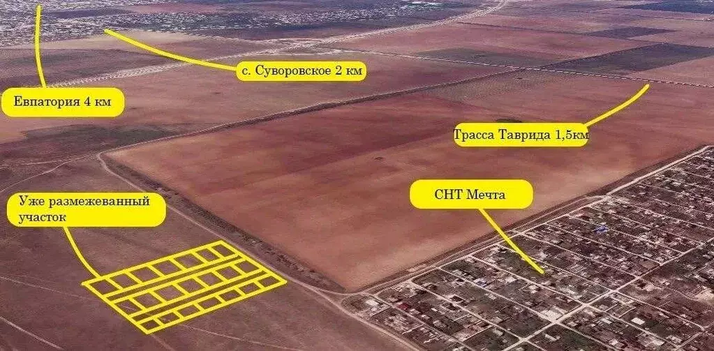 Участок в Крым, Сакский район, Суворовское с/пос, Мечта СНТ ул. ... - Фото 1