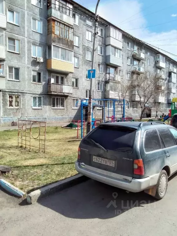 Студия Красноярский край, Красноярск просп. Металлургов, 37 (12.0 м) - Фото 0