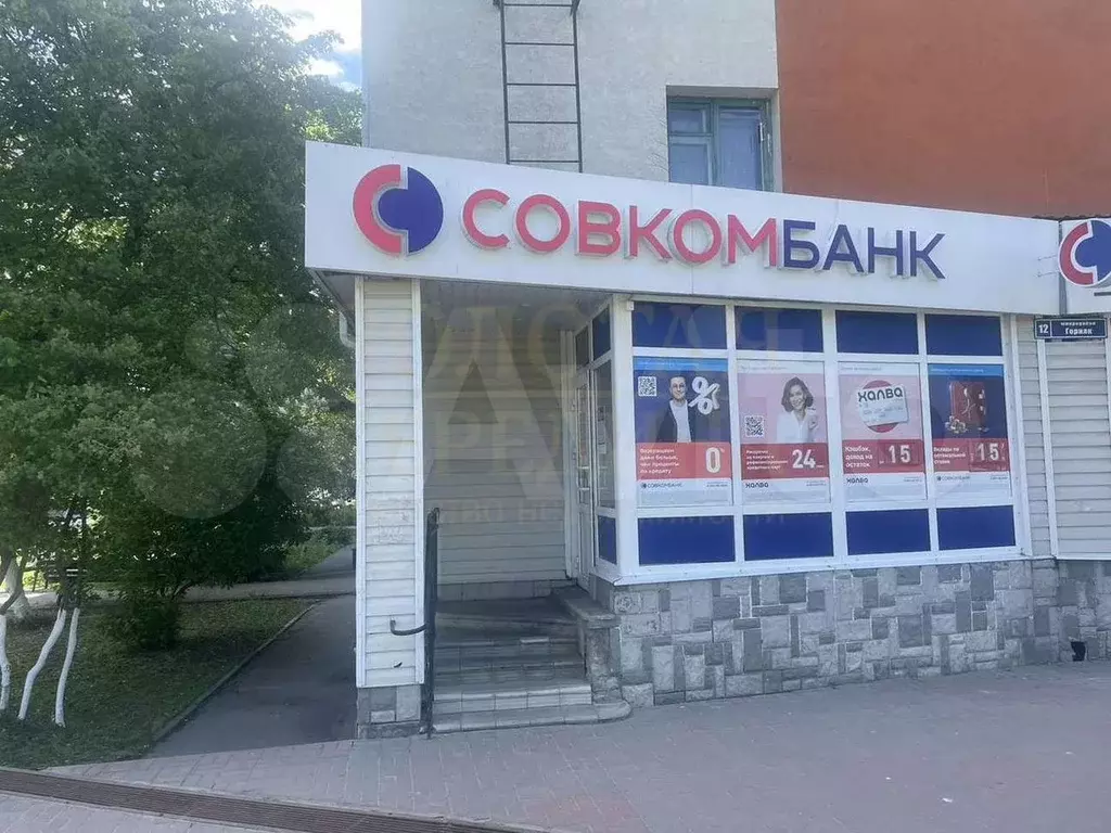 Продам помещение свободного назначения, 34 м - Фото 0