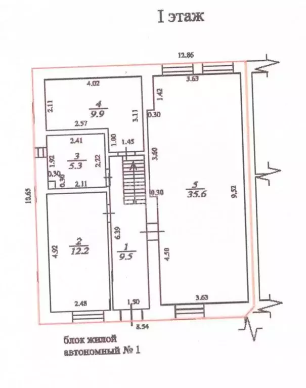 Дом в Липецкая область, Липецк Санитарная ул., 3 (90 м) - Фото 1