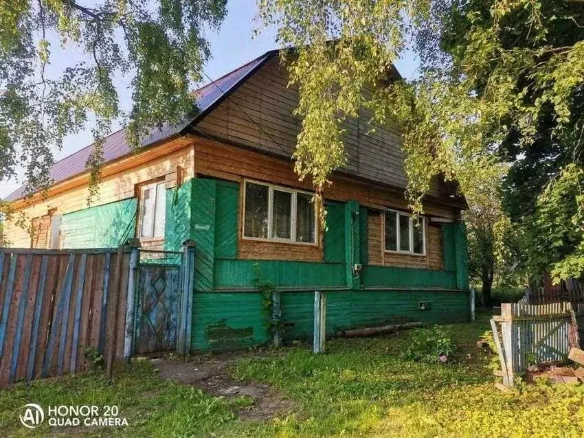 Купить Дом В Бежецке Тверской Области