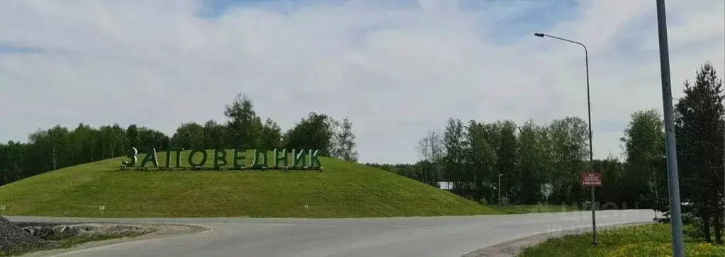 Коттедж в Свердловская область, Сысертский муниципальный округ, ... - Фото 0