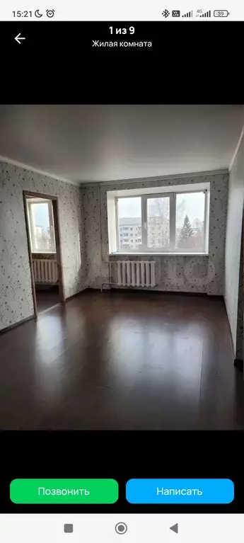 Продаётся 2-к квартира, 41.8 м - Фото 0