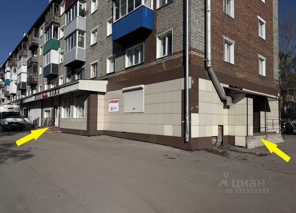 Помещение свободного назначения в Кемеровская область, Киселевск ул. ... - Фото 2