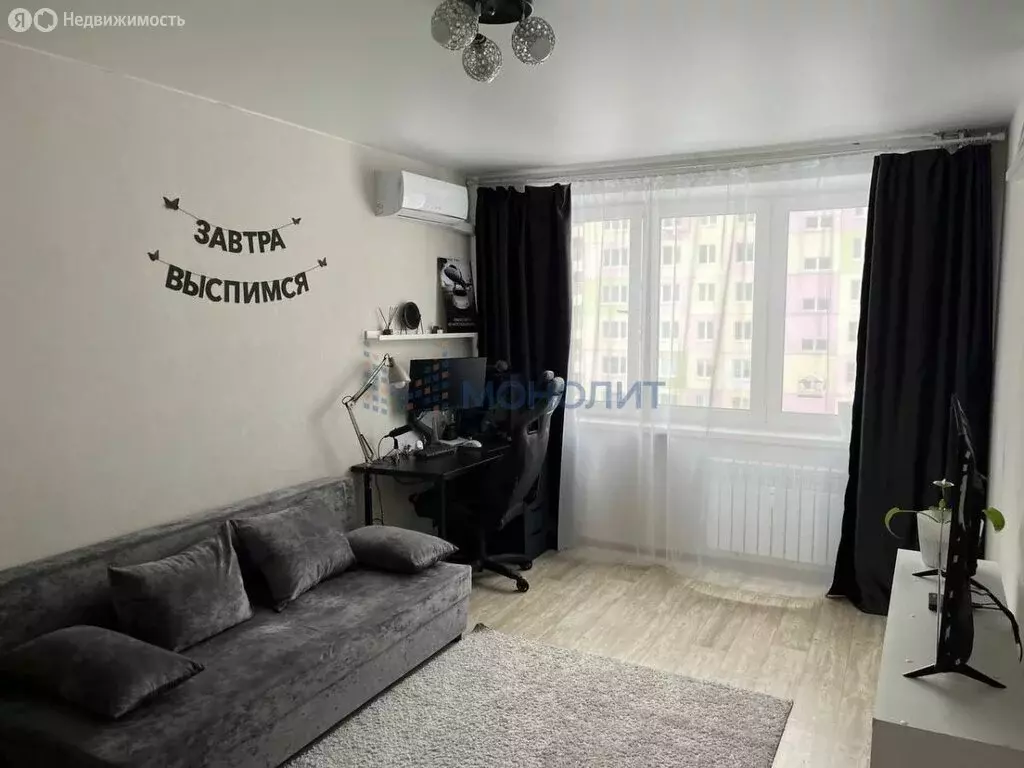 1-комнатная квартира: Чебоксары, улица Академика В.Н.Челомея, 9 (36 м) - Фото 2