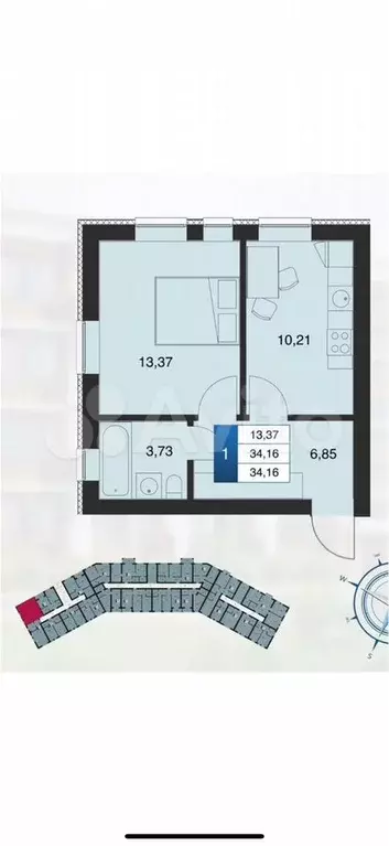 1-к. квартира, 34,5 м, 3/4 эт. - Фото 0