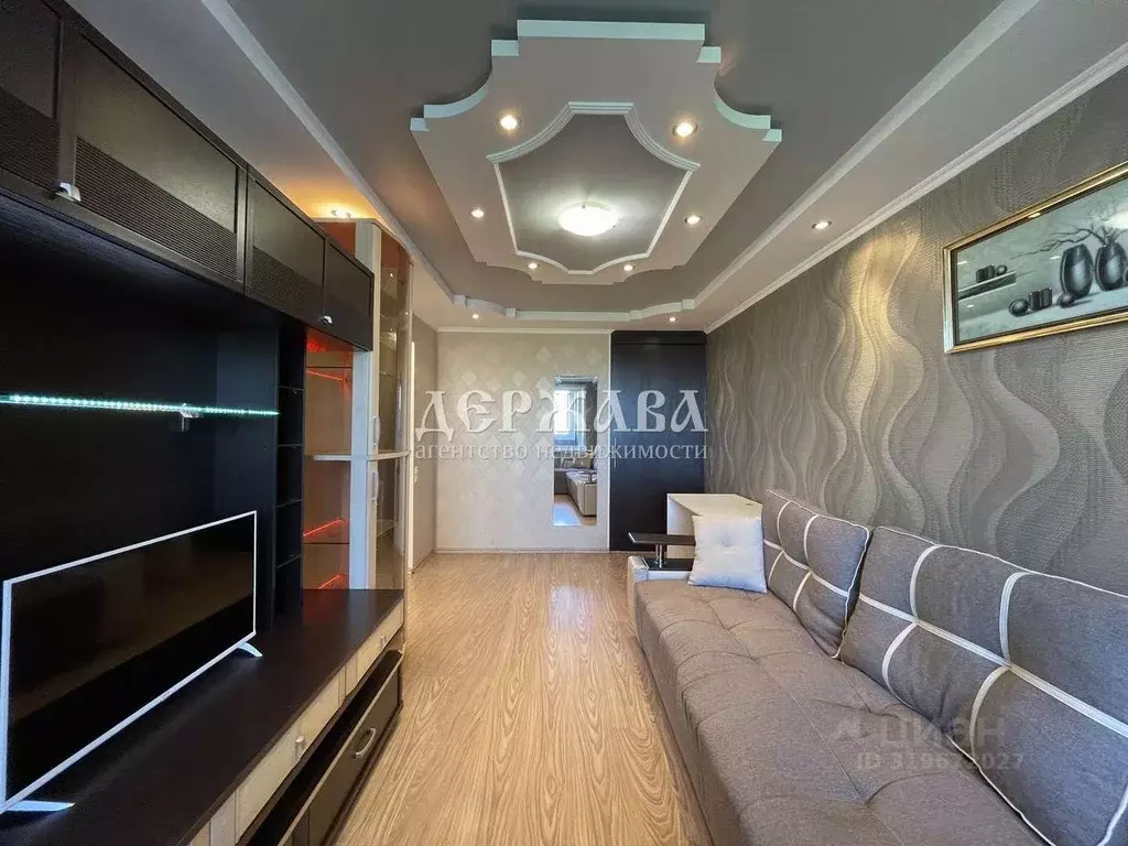 1-к кв. Белгородская область, Старый Оскол Парковый мкр, 21 (32.7 м) - Фото 1