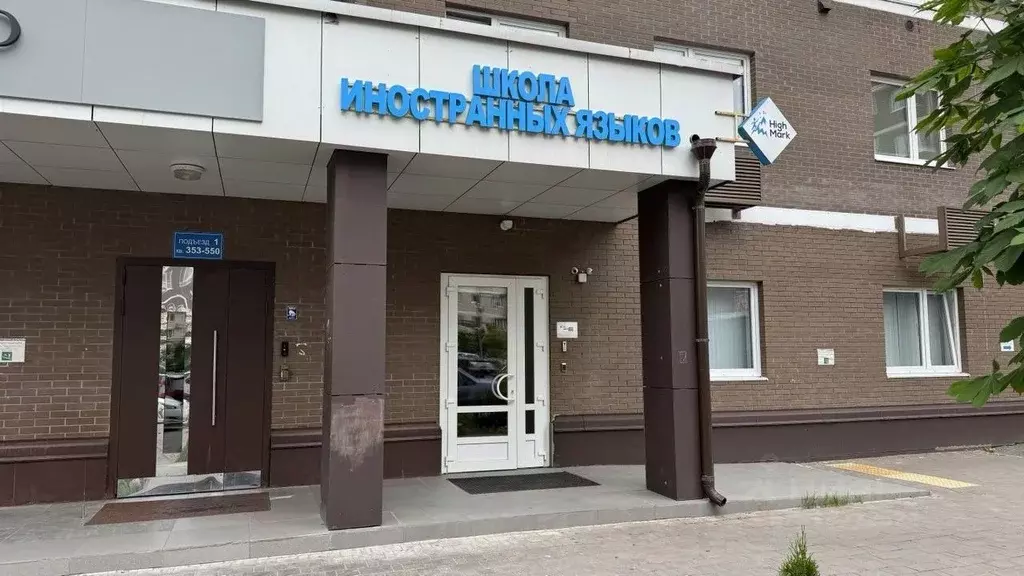 Помещение свободного назначения в Москва ул. Татьянин Парк, 19к3 (136 ... - Фото 0