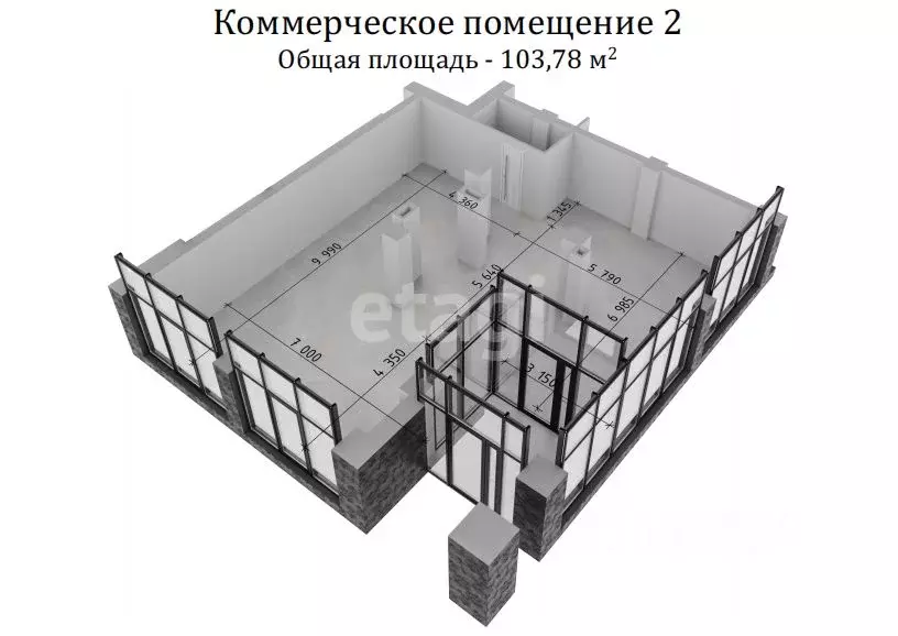 Помещение свободного назначения в Брянская область, Брянск Рассвет-2 ... - Фото 0
