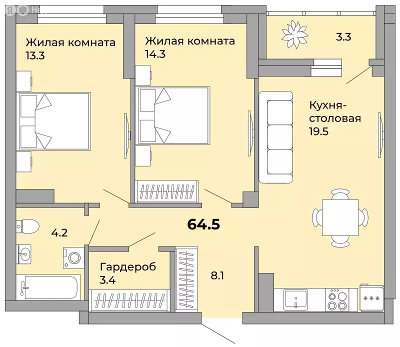 2-комнатная квартира: екатеринбург, жилой район уралмаш, жилой . - Фото 0