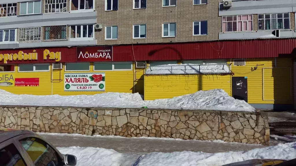 Помещение свободного назначения в Татарстан, Набережные Челны ... - Фото 2
