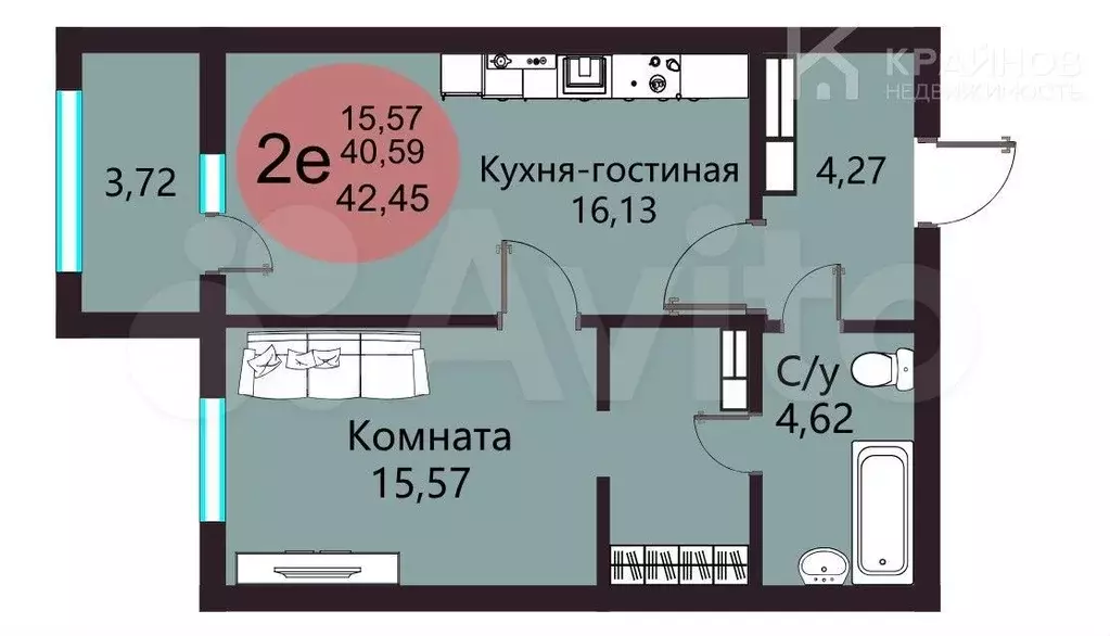 2-к. квартира, 42,5 м, 2/14 эт. - Фото 1