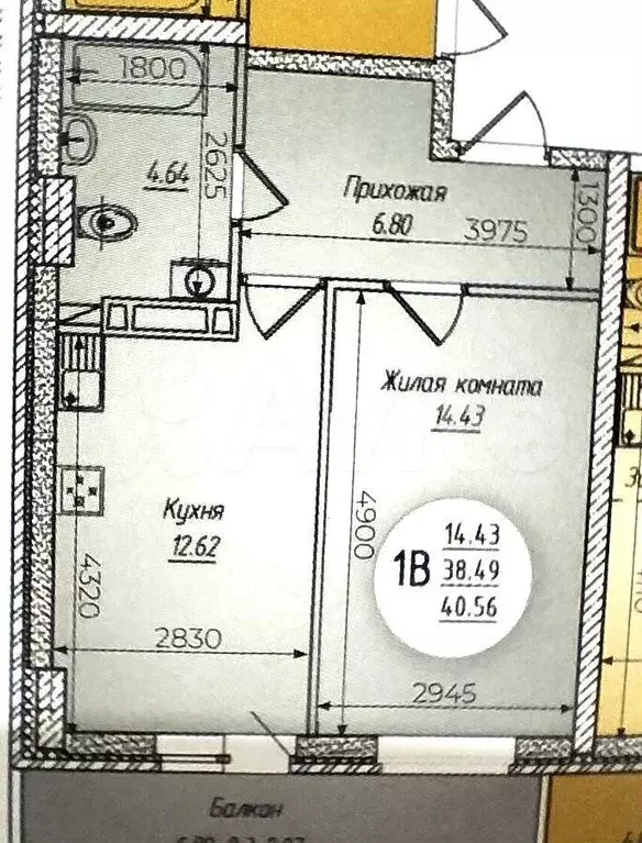 1-к. квартира, 40,6 м, 22/24 эт. - Фото 0