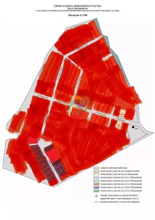 Участок в Ивановская область, Ивановский район, Беляницкое с/пос, д. ... - Фото 1