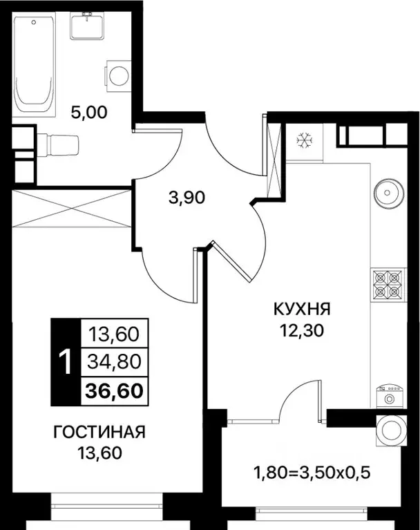 1-к кв. Ростовская область, Ростов-на-Дону Сияние Квартал на Шолохова ... - Фото 0