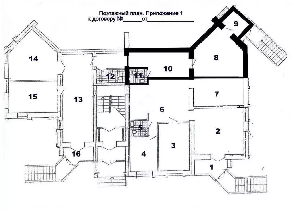 Офис (37 м) - Фото 1