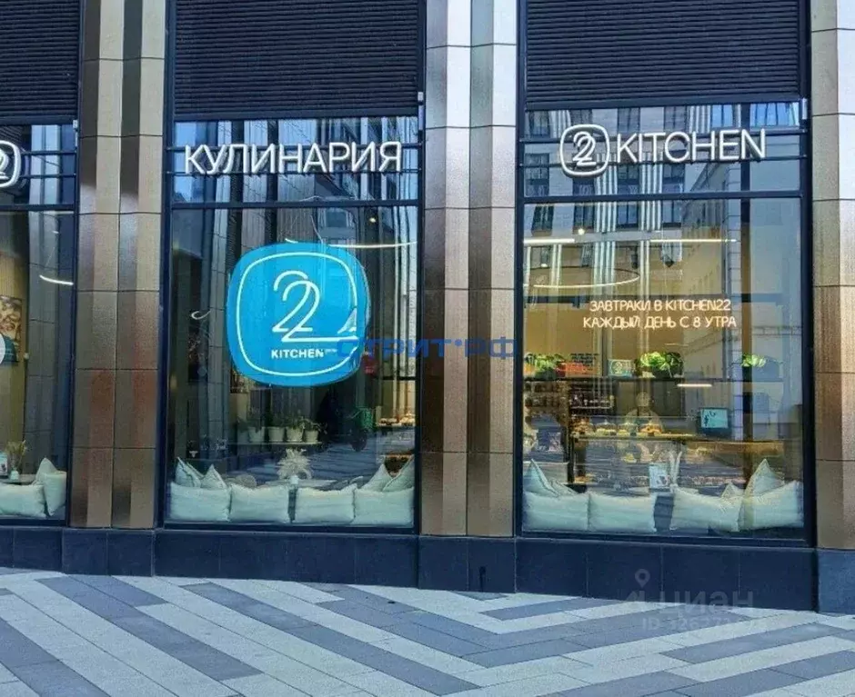 Торговая площадь в Москва Ленинградский просп., 29к2 (95 м) - Фото 2