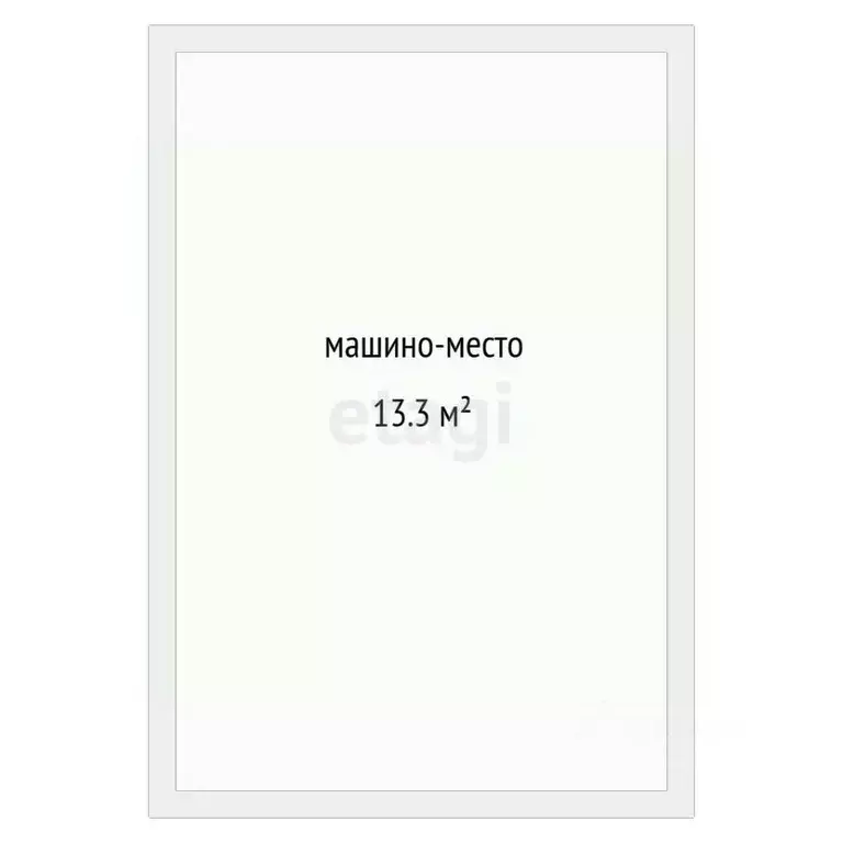Гараж в Тюменская область, Тюмень Харьковская ул., 76 (13 м) - Фото 1