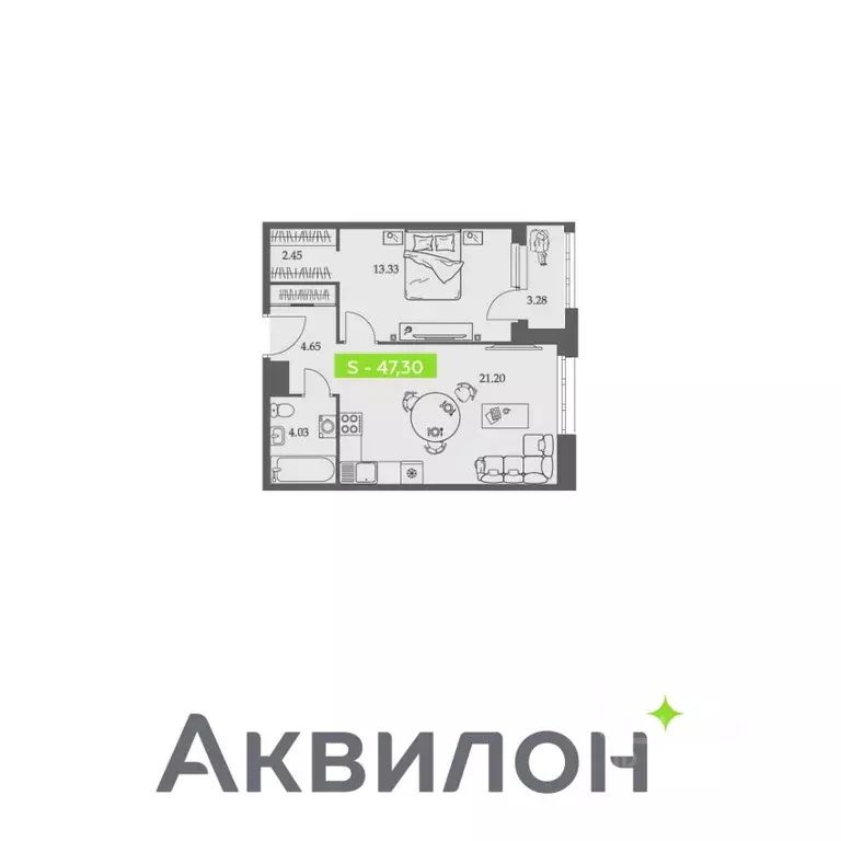 1-к кв. Архангельская область, Архангельск Троицкий просп., 110 (47.3 ... - Фото 0