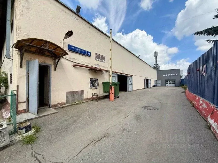 Гараж в Москва ул. Милашенкова, 14Г (37 м) - Фото 1
