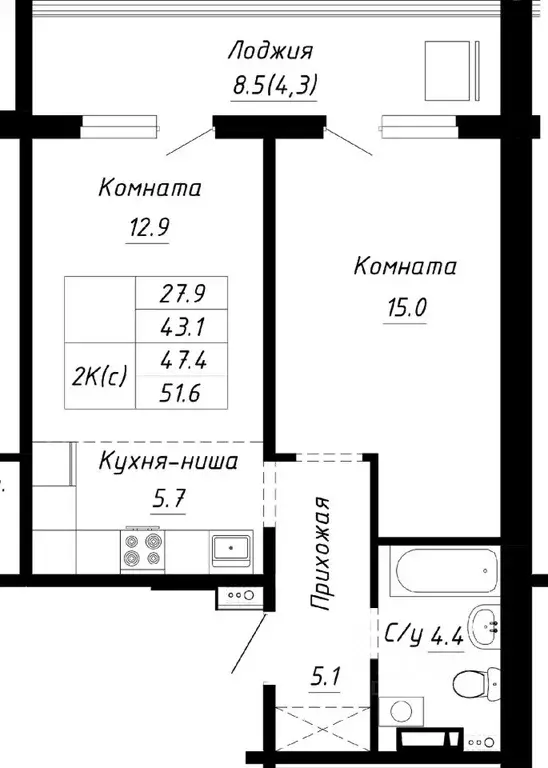 2-к кв. Алтайский край, Барнаул ул. Им. Анатолия Мельникова, 1 (47.4 ... - Фото 0