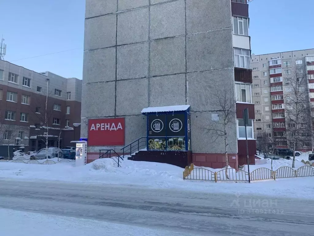 Помещение свободного назначения в Ханты-Мансийский АО, Сургут просп. ... - Фото 1