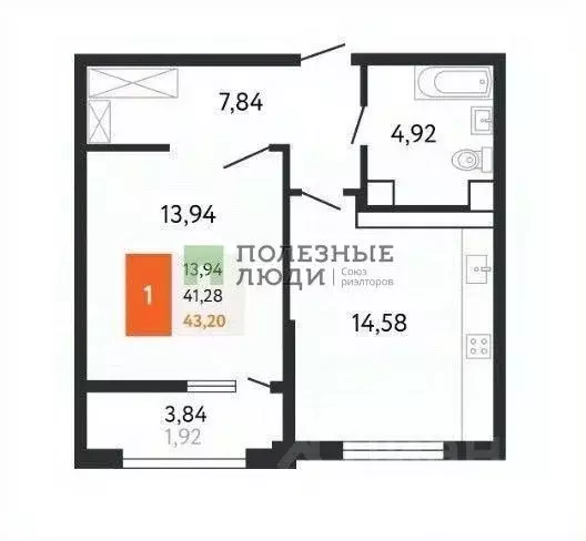 1-к кв. Краснодарский край, Новороссийск Мысхакское ш., 59 (41.2 м) - Фото 1