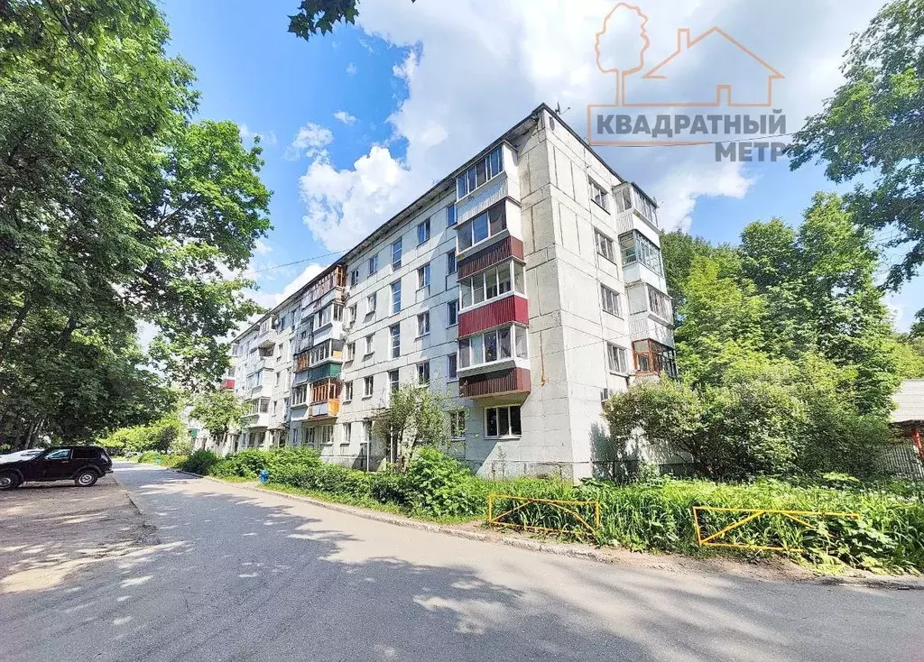 2-к. квартира, 48,3 м, 4/5 эт. - Фото 1