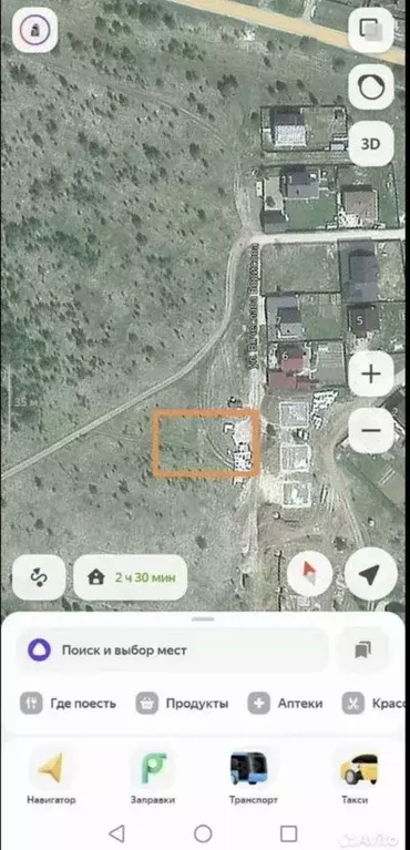 Участок в Нижегородская область, с. Безводное  (8.0 сот.) - Фото 1