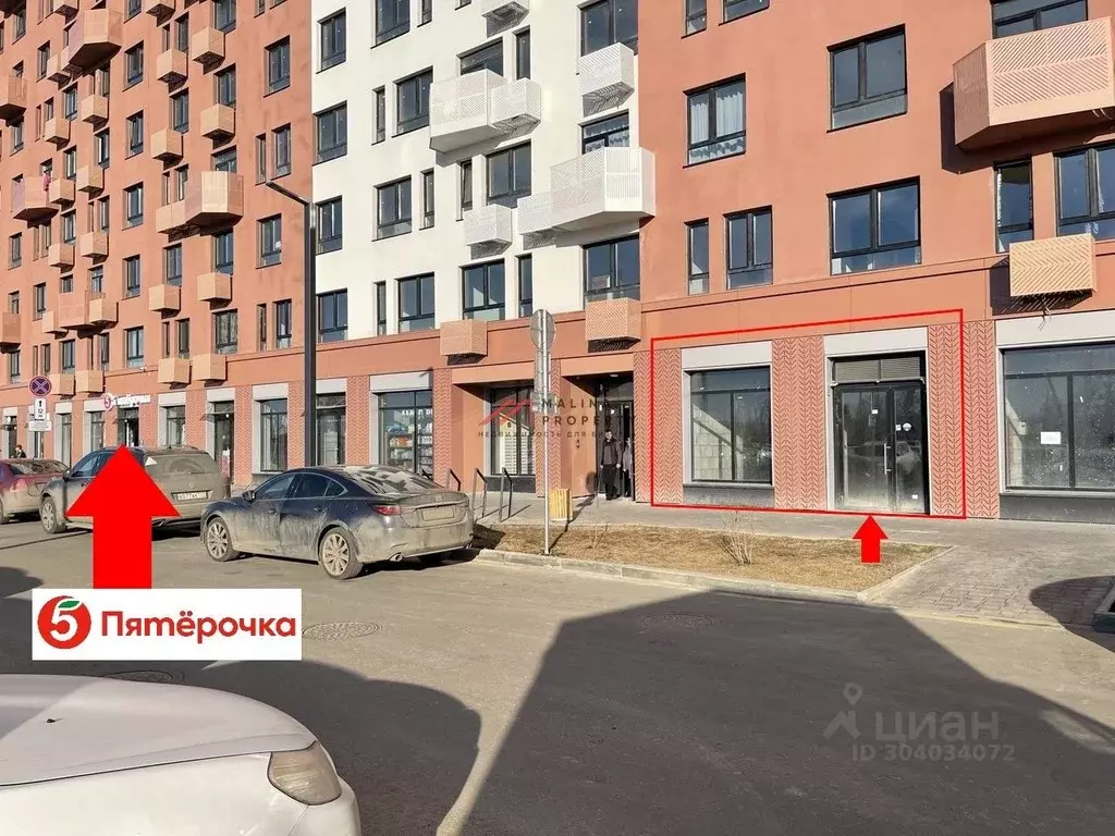 Торговая площадь в Московская область, Ленинский городской округ, д. ... - Фото 1