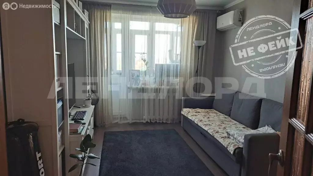 3-комнатная квартира: Новочеркасск, Грушевская улица, 23/6 (52 м) - Фото 0
