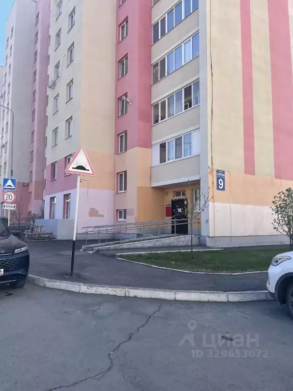 1-к кв. Оренбургская область, Оренбург Северный проезд, 9 (40.1 м) - Фото 1