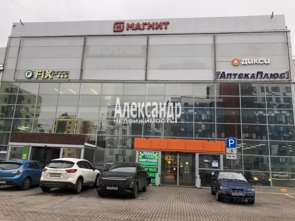 Помещение свободного назначения в Ленинградская область, Гатчина ... - Фото 2