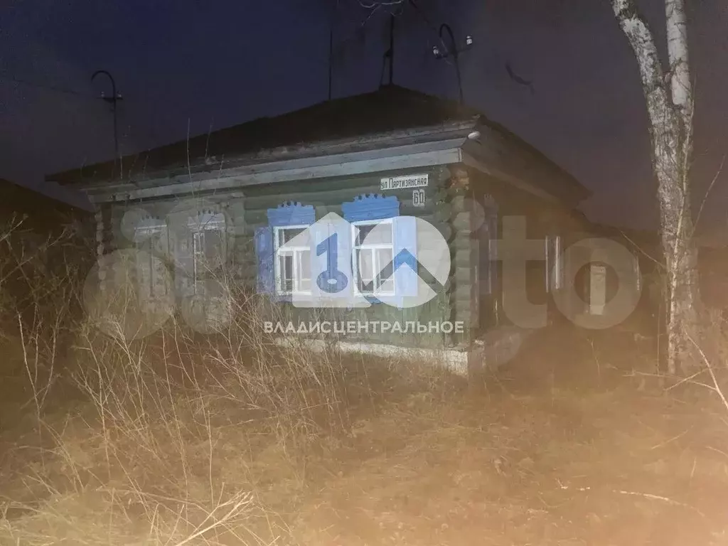 Дом 60 м на участке 15 сот. - Фото 1