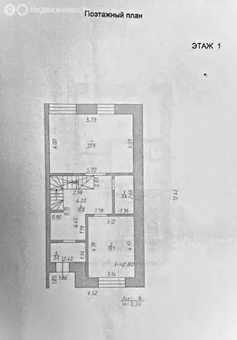 Дом в Казань, Столичная улица (167.7 м) - Фото 1