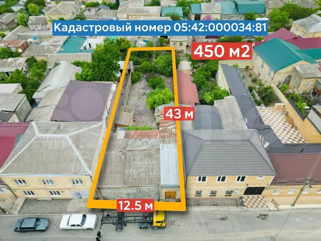 Участок 4,5 сот. (ИЖС) - Фото 1