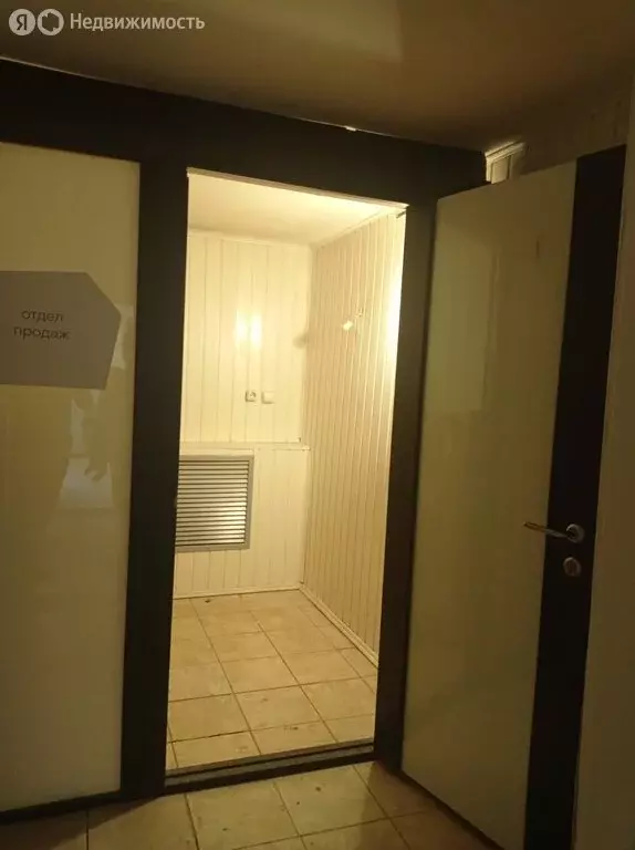 Помещение свободного назначения (10 м) - Фото 1