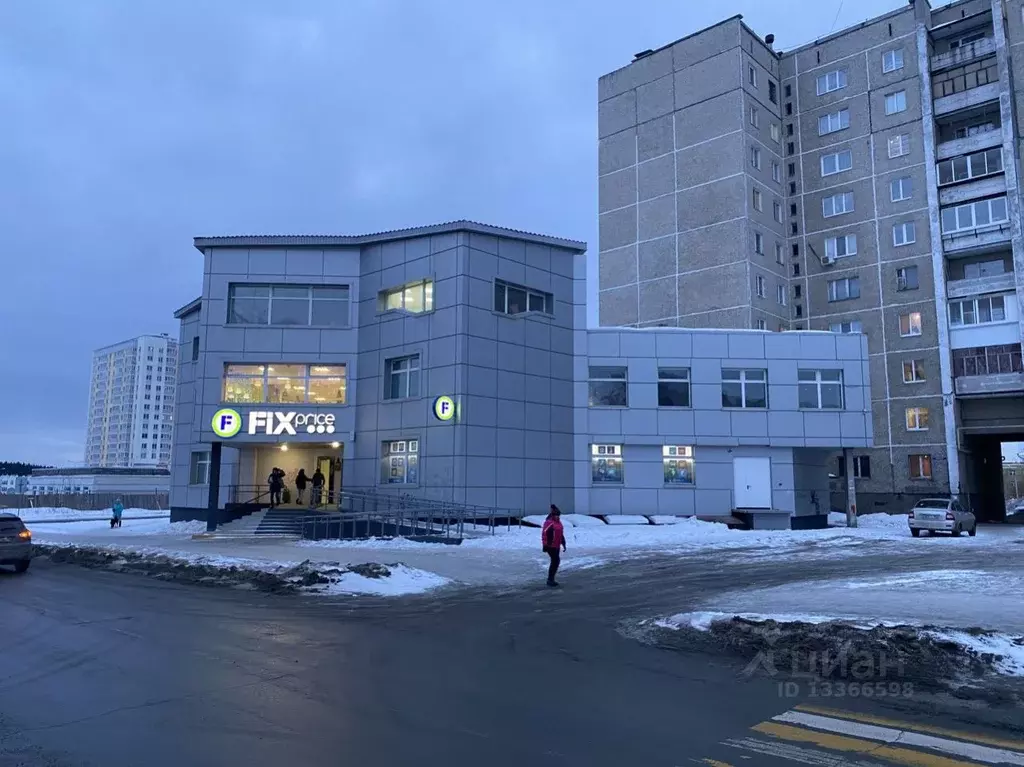 Офис в Свердловская область, Нижний Тагил ул. Захарова, 10А (45 м) - Фото 0