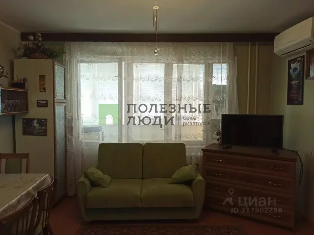 2-к кв. Севастополь просп. Генерала Острякова, 63 (51.4 м) - Фото 1