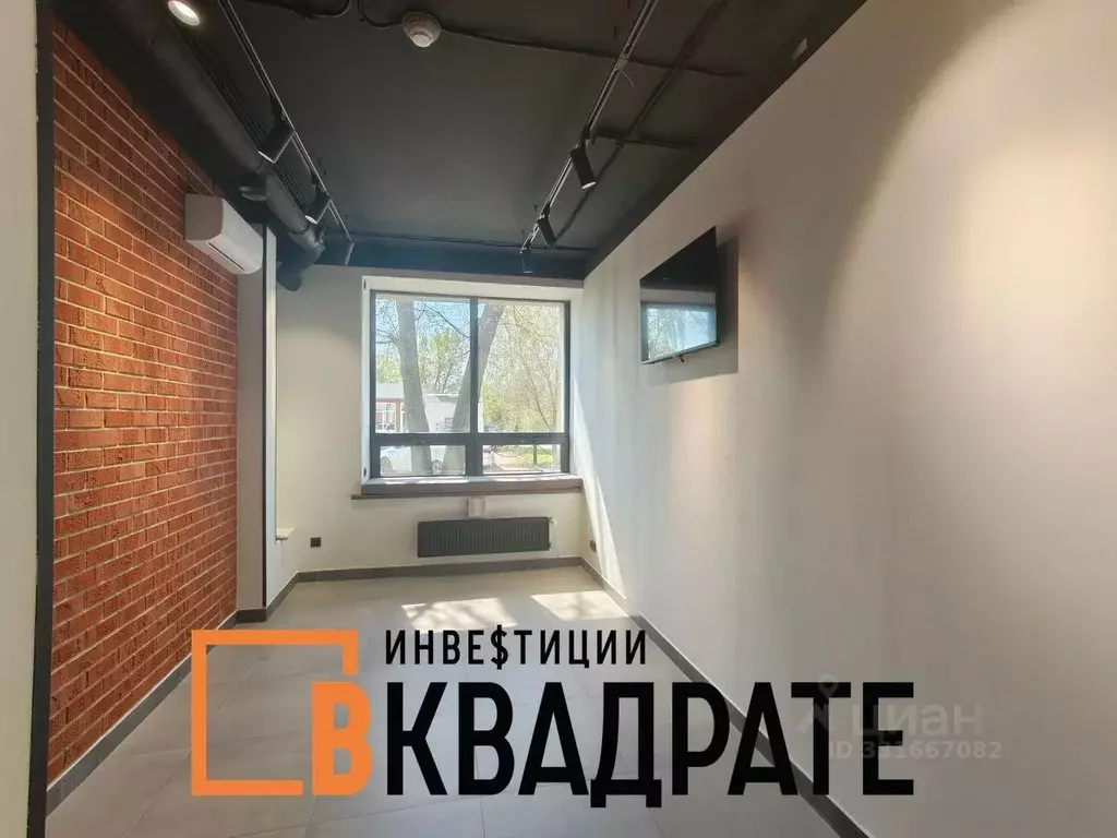 Офис в Татарстан, Казань просп. Ибрагимова, 32а (16 м) - Фото 2