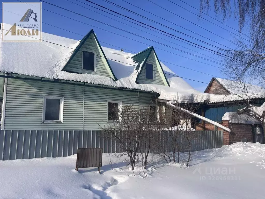 Дом в Новосибирская область, Искитим Белорусская ул., 6 (38 м) - Фото 2