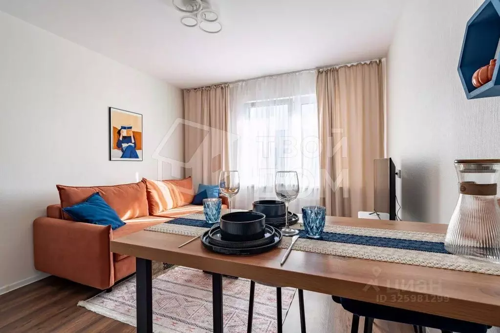 1-к кв. Санкт-Петербург ул. Морской Пехоты, 26к2 (32.7 м) - Фото 2